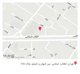 شهر کامپیوتر