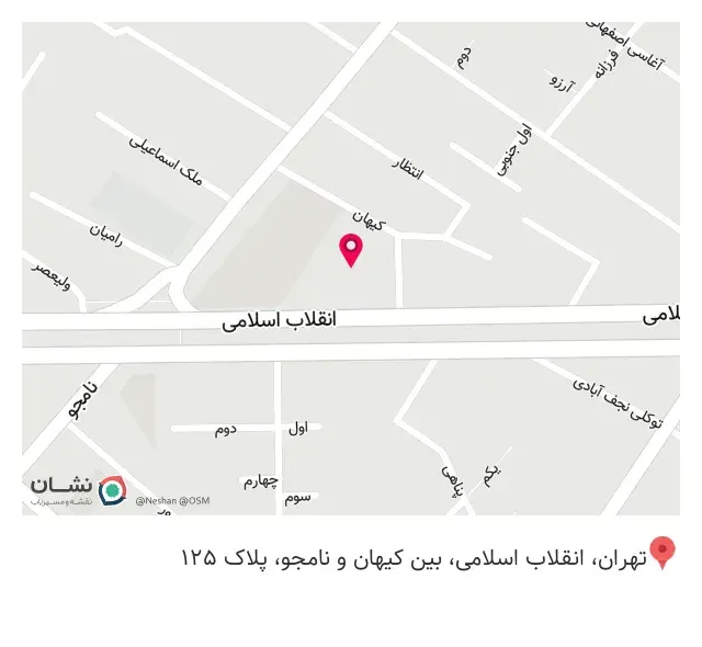 شهر کامپیوتر