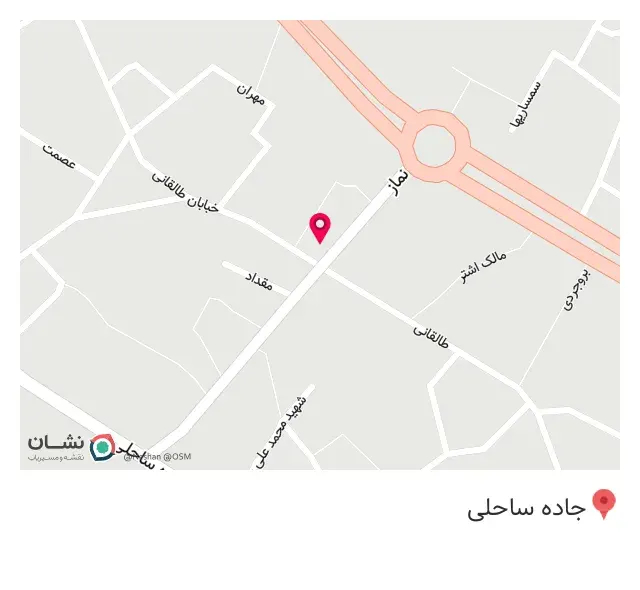 غذا خوری بهارستان