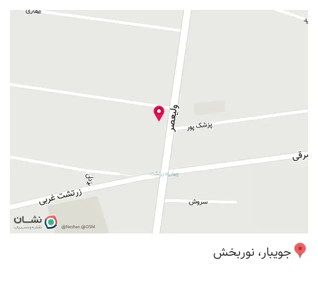 پوشاک مردانه معرکه