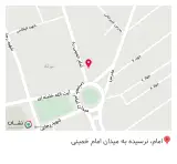قهوه طهرون