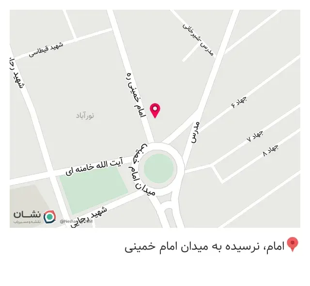 قهوه طهرون
