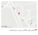 دکه فلافل فروشی