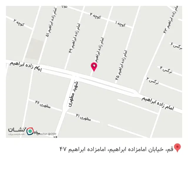 کبابی ملاصادق