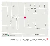 دبستان غیردولتی پسرانه شهریار