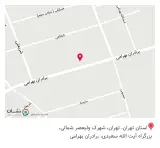 خانه و آشپزخانه تاجیک