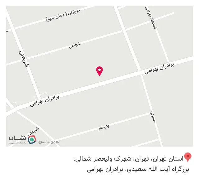 خانه و آشپزخانه تاجیک