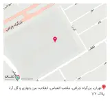 نمازخانه مدرسه ابن سینا