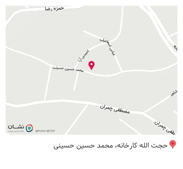 لوازم خانگی سهیلی