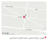 فست فود تک