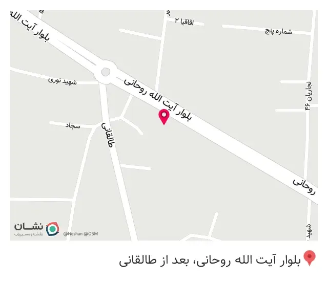 بیمه پارسیان