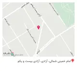 قهوه رفاقت