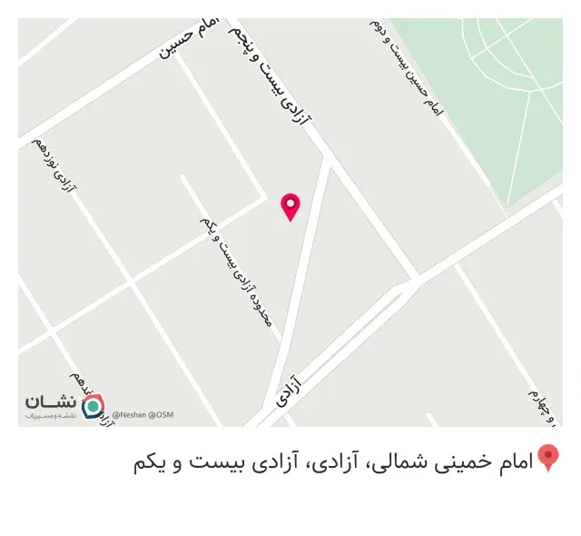 قهوه رفاقت