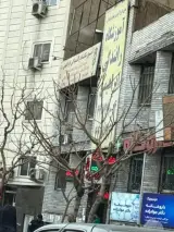 آموزشگاه رانندگی ابراهیمی