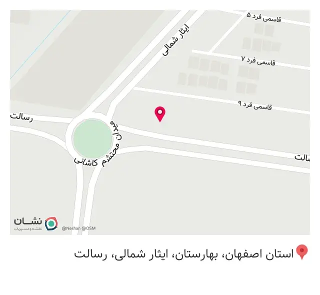 املت بار سنتی زندیه(دیزی اصیل ایرانی)