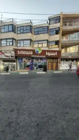 نمایندگی اسنوا