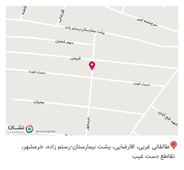 کبابی دیگچه
