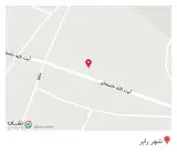 فروشگاه لوازم خانگی ارجمند