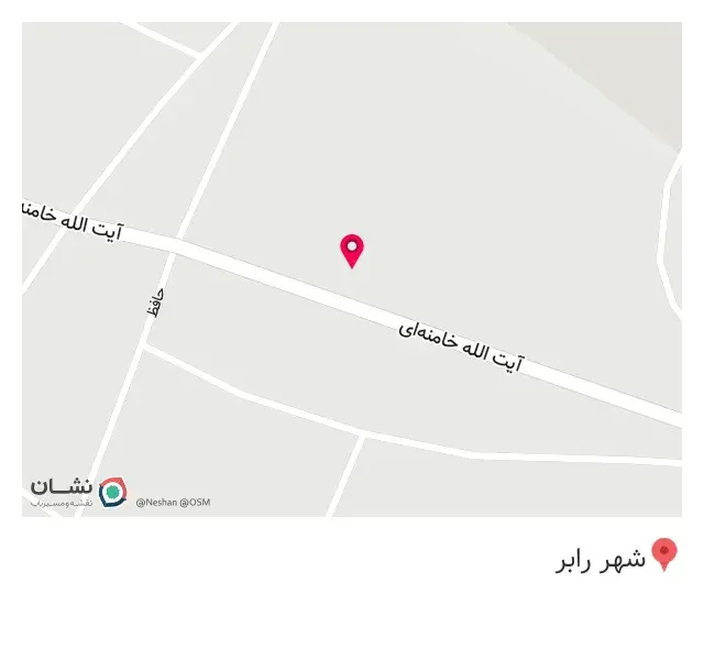 فروشگاه لوازم خانگی ارجمند