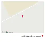 شرکت ویما بلوک