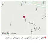 دکان طلای سروناز