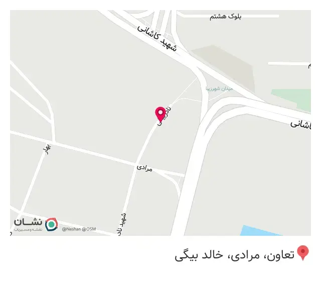 سیسمونی پوشاک کودک ونوجوان