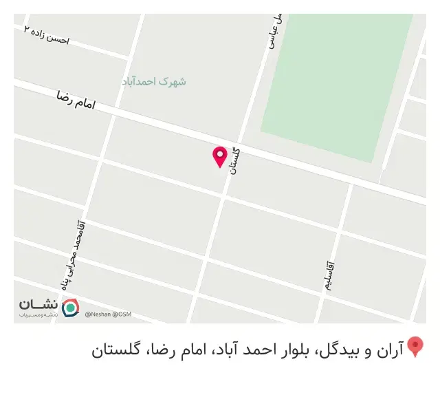 فروشگاه لوازم خانگی پارس یدک