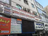 دکتر محمد فیروزی ( جراح چشم)