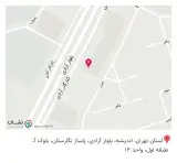 فروشگاه کامپیوتر پیک استور