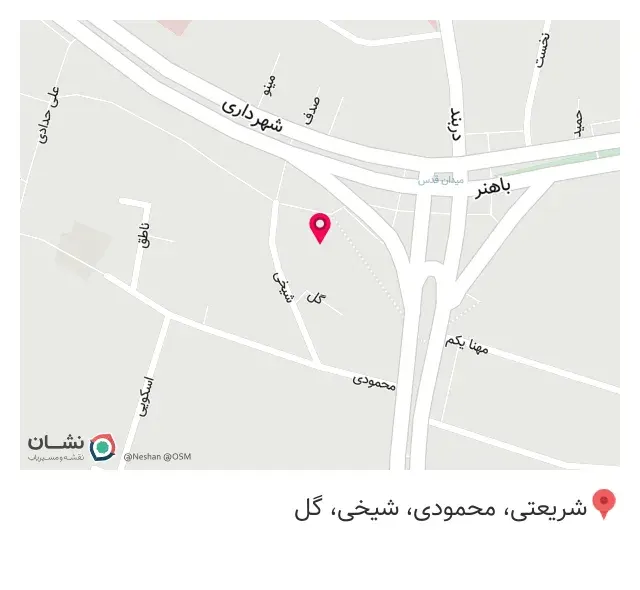 ساندویچ ولوله