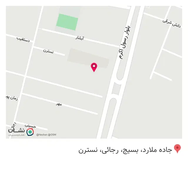 آموزشگاه رانندگی حکمت