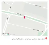 بیمه آرمان