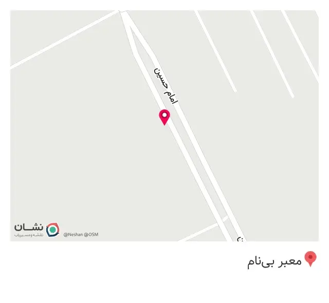 قهوه شهریار