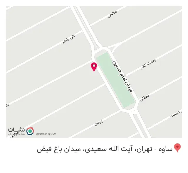 پوشاک مردانه کاژیره