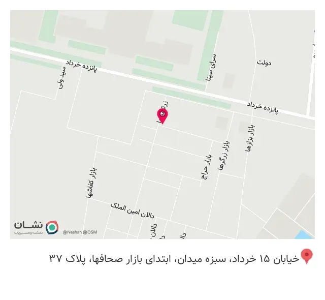 طلای مهدی