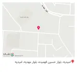 آش فروشی آبادان