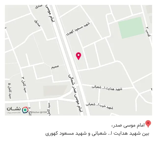 کامپیوتر عصر ساحل جنوب