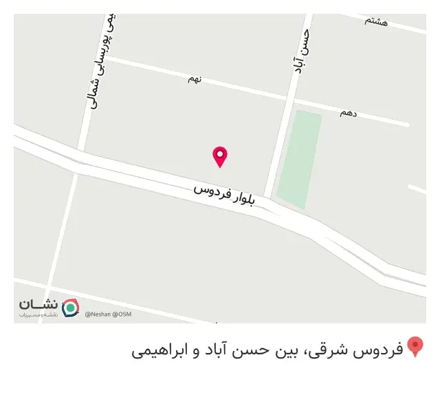 شهر تولد آبگینه