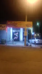 قهوه سرای میلاد