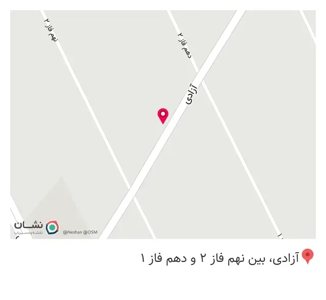 پوشاک Punk'd