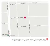 دندانپزشکی دکتر احمدی