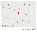 قهوه زندگی