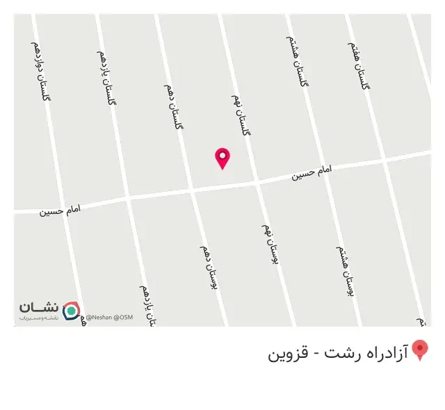 قهوه زندگی