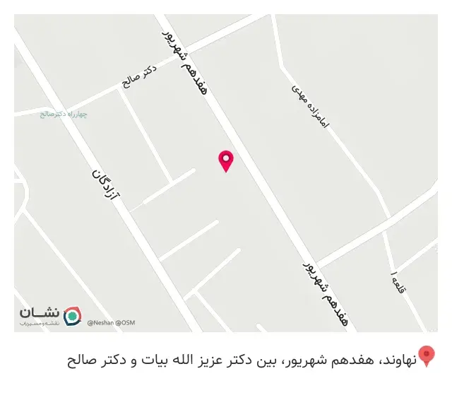 دکتر فاطمه اولاد
