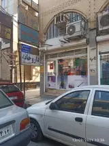 داروخانه دکتر مفید