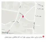 دندانپزشکی دکتر امین امیدی