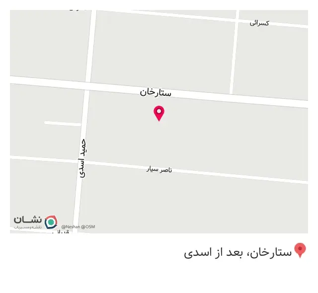 گالری آبان