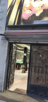باشگاه بیلیارد دشت بهشت