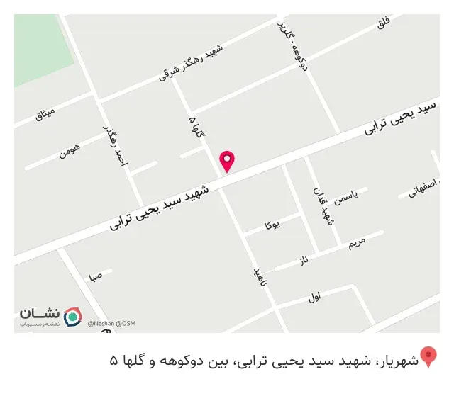 نمایندگی جنرال بیمه پاسارگاد ۸۳۵۸