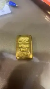طلای آبشده شیبانی گلد